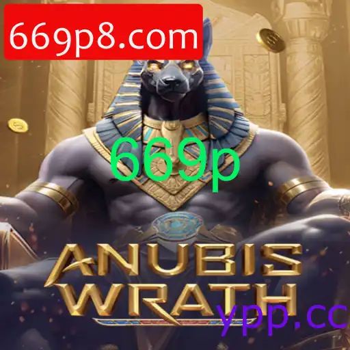 AnubisWrath: Desvendando o Mundo Misterioso do Jogo