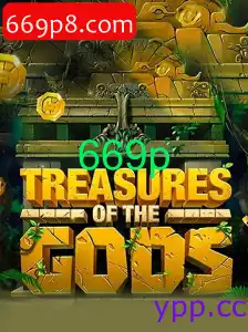 TreasureoftheGods